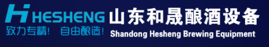 精酿啤酒装备 自酿啤酒装备 中小型啤酒生产酿造装备 二手啤酒装备